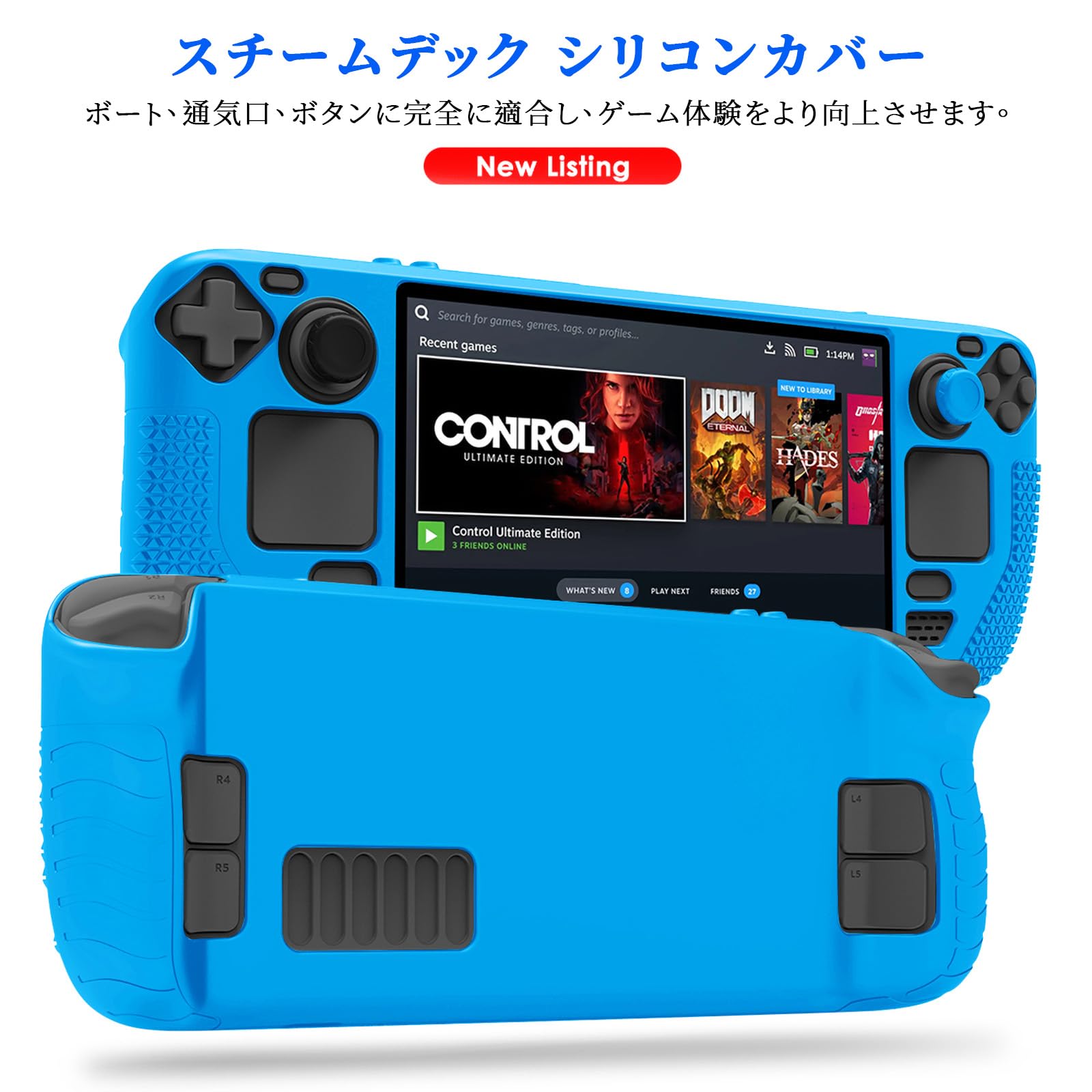 Amazon.co.jp: PAKESI スチームデック カバー 全面保護カバー Steam